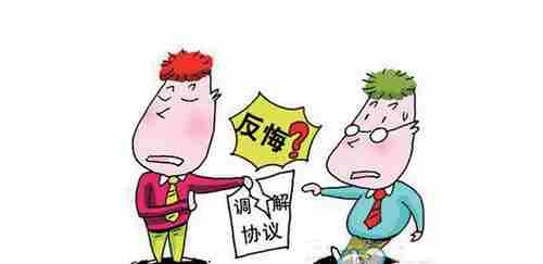 21371.png 阿克苏防水公司.png